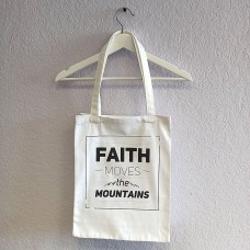 Шоппер 0035 "Вера может двигать горы"